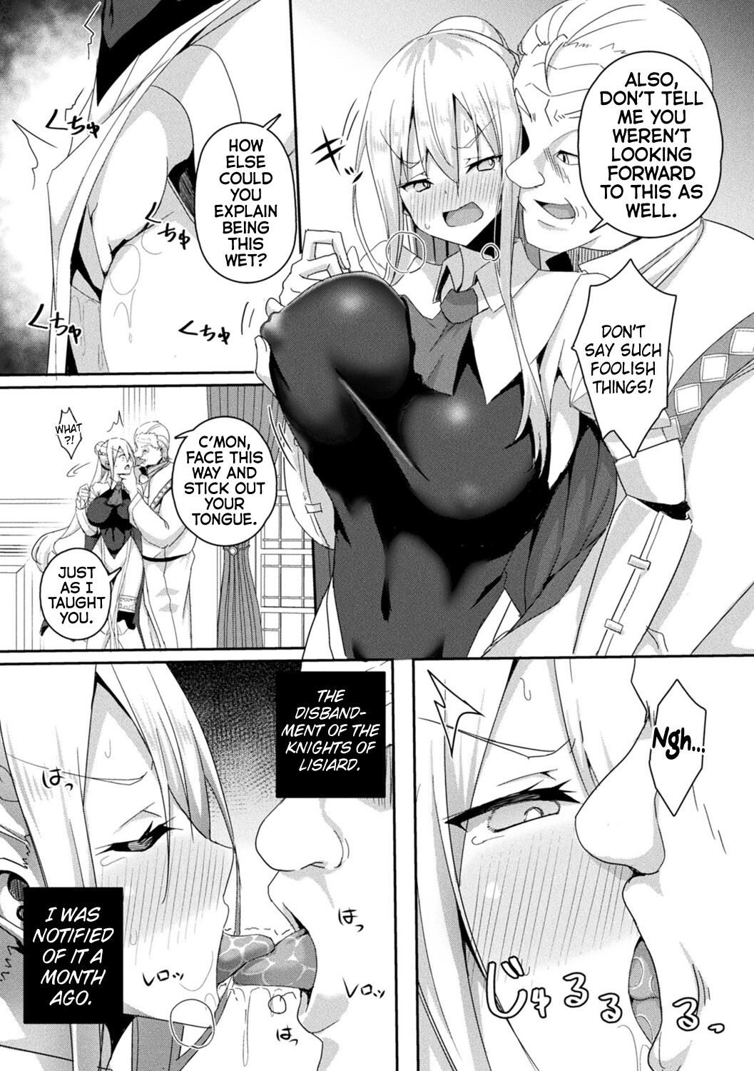 Hentai Manga Comic-Shangri-La's Offering -Tale of a Female Knight's Enslavement- Episode 1-Read-8